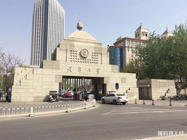 高考|女儿考上985院校，爸爸在村里设宴庆祝，乡亲：又不是考上了清北