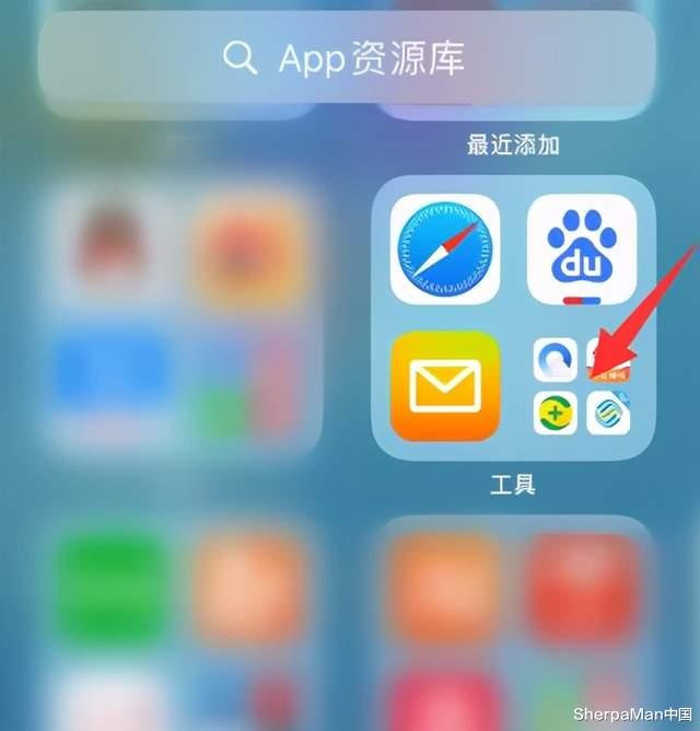 小米科技|原来iPhone 12偷偷更新了10个新功能，不说还真不知道