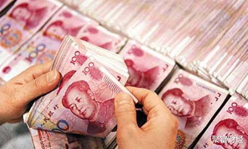 [央行]第一家银行倒闭，央行急调34亿“打水漂”，欠储户的钱能赔多少？