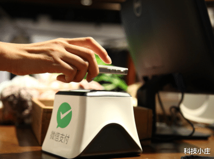 银行|四大银行正式宣布！微信支付宝迎来挑战，已有5万用户在使用！