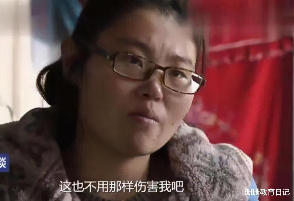 |33岁女大学生啃老10年，可悲可恨的背后，引人深思