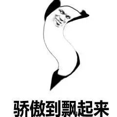 珠海交警|今天珠海这帮人集体挑战科目一！通过率只有50%！都被这10道题难倒！