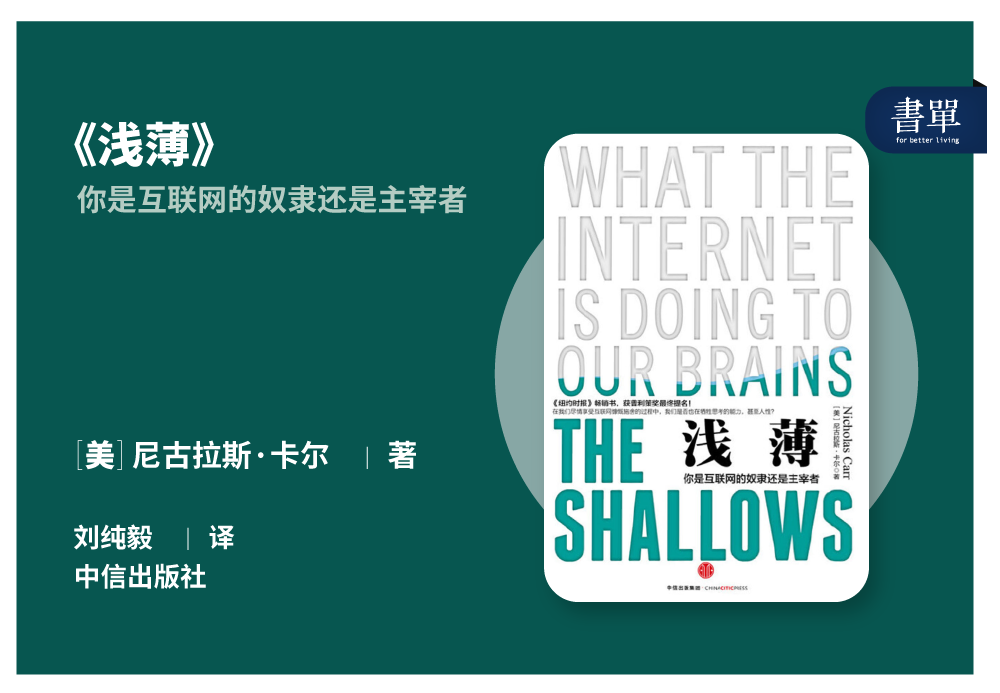 【暴雨】南方暴雨，1200万同胞受灾，为什么还有人不知道？