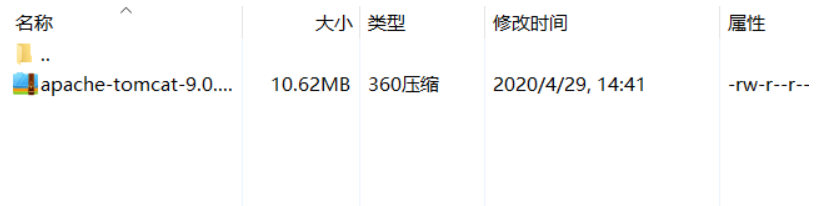 Java|快速上手 Linux 系统部署 Java 项目