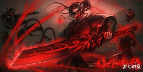 夢幻西遊：光武背景故事——斬妖泣血-圖3