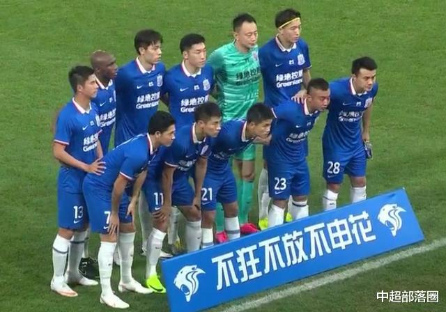 运动|1-1扳平！运动战第1球！恒大26岁王牌疯狂爆发，滑跪+怒吼庆祝