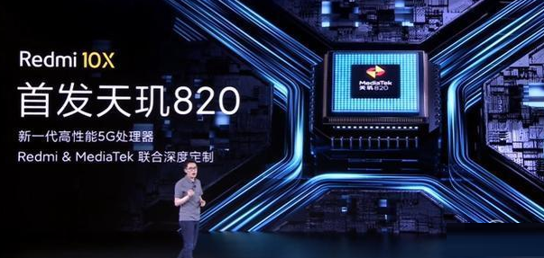 5g手机|最便宜的5G手机诞生，价格跌至1299，双卡双待+屏下指纹