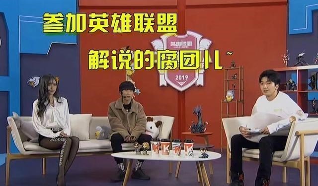 『黑粉』黑粉诬陷腐团儿整容,只因颜值太高,曝光十八岁照片后打脸黑粉!