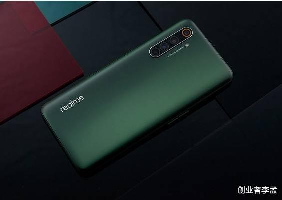 realme|神兽提前出笼？骁龙875+125瓦快充的realme7要来了