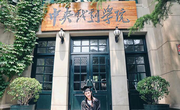 「高考」仝卓高考作弊事件:若发生在清朝按律当斩,当今有钱就可坏规则?