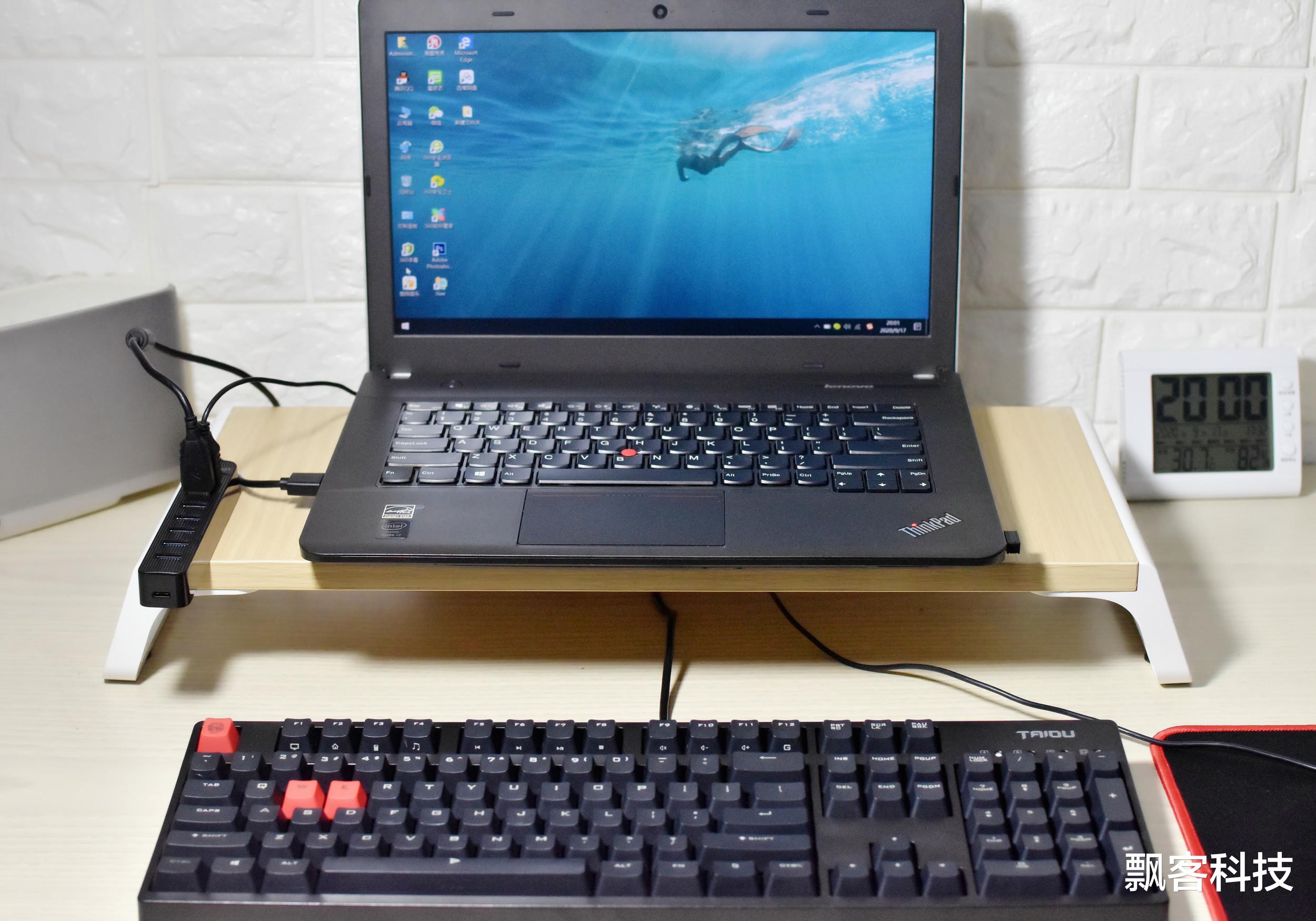 步步高|轻松解决电脑接口不够的尴尬与烦恼，ORICO条纹hub为拓展提高效率