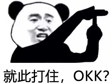 『护肤品』检查下你的护肤品，有这几种情况的，赶紧扔掉！