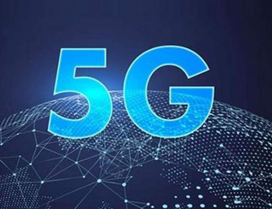 5G|?5G的发展现在成熟了吗?购买5G的产品有必要吗?