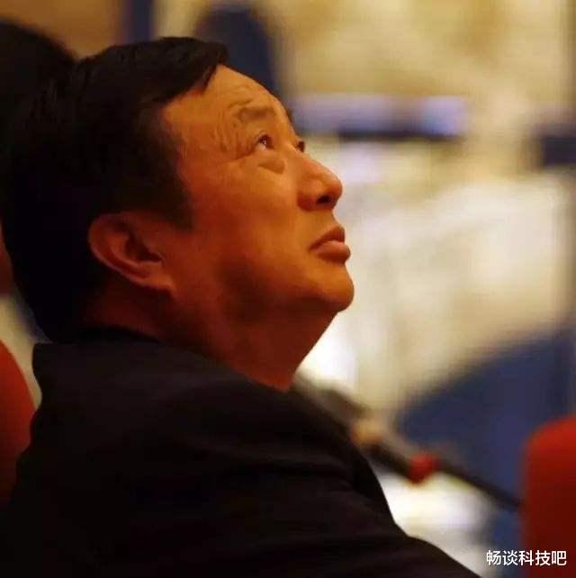 【华为】华为手机默认安全软件荣登“实体清单” 网友：又把卸载的360安装回来了