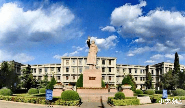 大学|盘点我国以省份直接命名的大学，大部分都是211，仅5所为普通本科