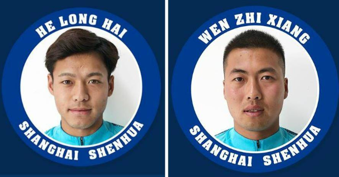 #皇家马德里#有钱任性,申花再签一名门将,一线队用不上将主攻预备队联赛