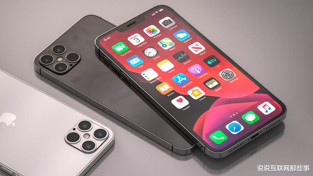 iphone12|情况大反转,苹果iPhone 12最新售价有变化,华为Mate40更稳了