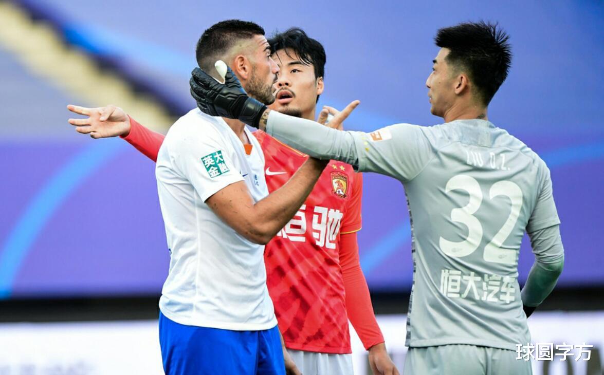 迪丽热巴|0-1，0-2！中超A组形势逆转：苏宁超恒大登顶，降级大热门诞生