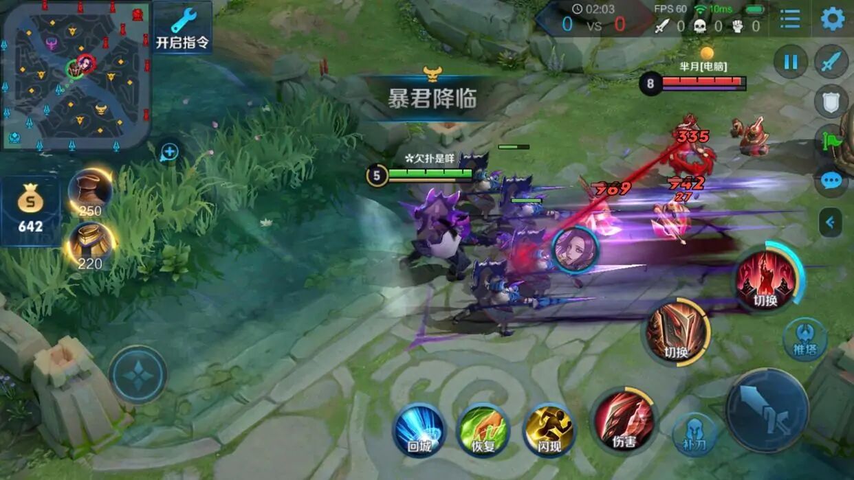 王者荣耀|王者荣耀：如何克制边惩芈月，只需一个英雄，四级满血必杀芈月