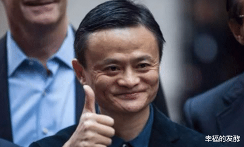阿里巴巴■“中国首富”再次换人？3个月狂赚1080亿，个人资产482亿超越马云