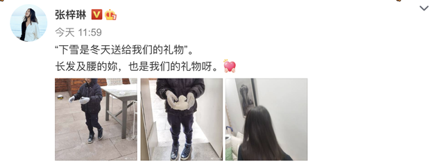 张梓琳|张梓琳晒女儿玩雪照，4岁半Evelyn长发及腰，身高优越