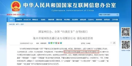 「印花税」突发！监管层出手了 这个板块彻底凉了 A股正在酝酿巨变？