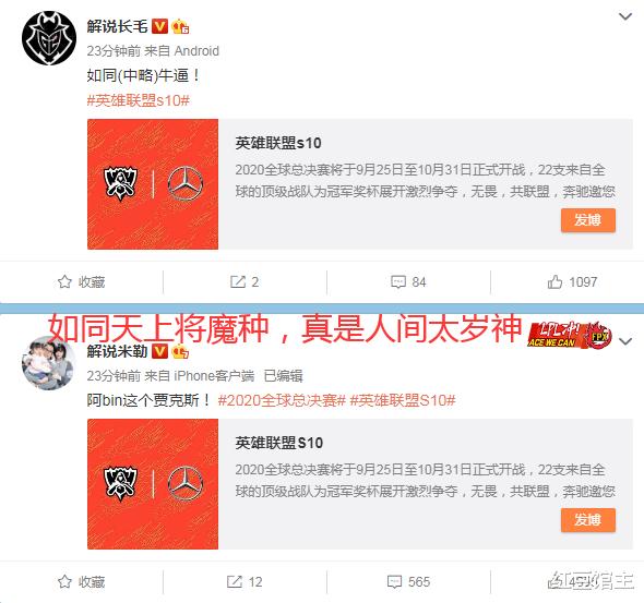 tes战队|TES开局养出一个怪物让Rookie心凉！JKL女警又崩盘，Karsa被心疼
