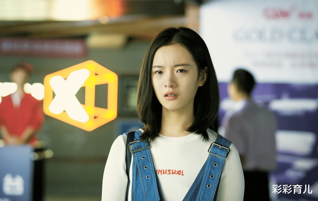 小欢喜|《小欢喜》学霸变抑郁不是学不会，而是家庭氛围差，家长别大意