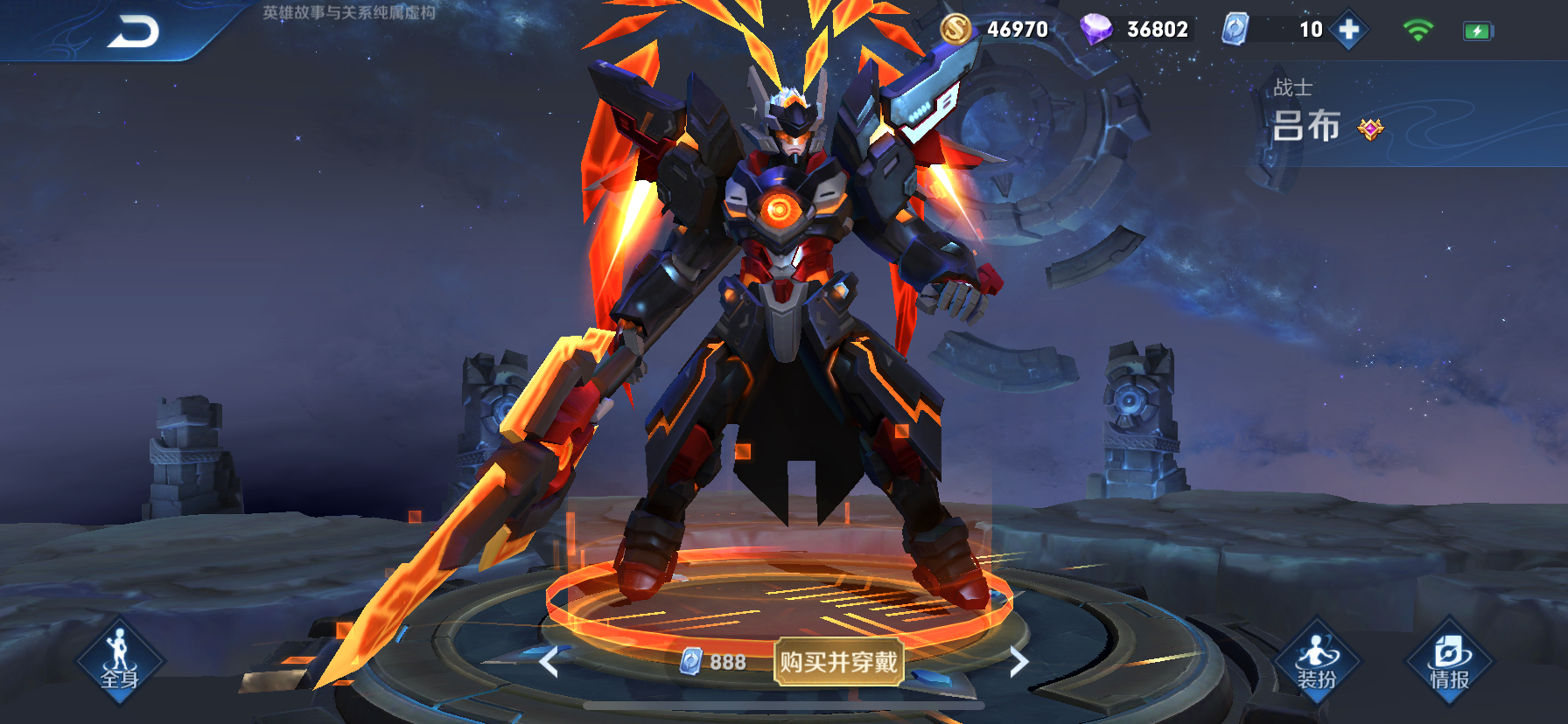 亚瑟|王者荣耀：谁能完美克制亚瑟？吕布不行，狂铁太勉强，只有他可以