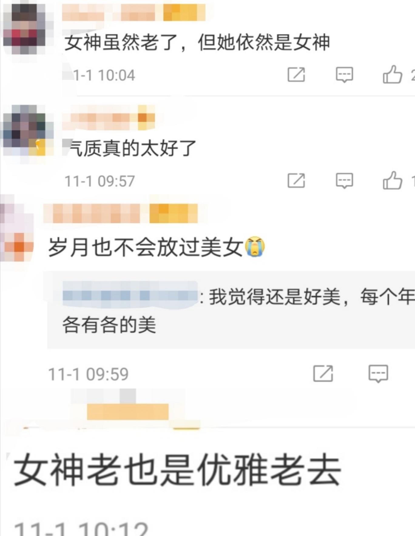 林青霞|66岁林青霞近照曝光!四肢粗壮皮肤松弛,年近古稀与老太太无差