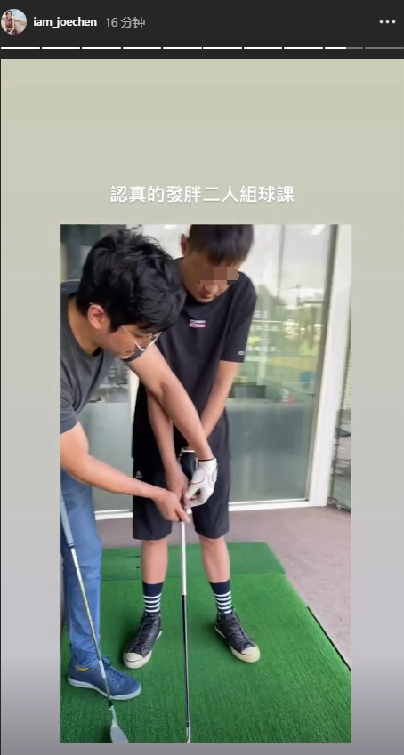 陈乔恩|见家长！陈乔恩携男友陪妈妈逛公园，陈妈拍下乔恩艾伦牵手背影