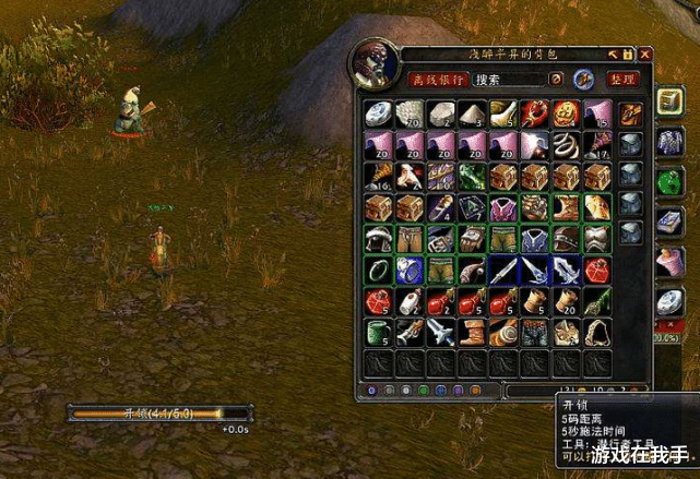 『魔兽世界』魔兽世界怀旧服游戏币瞬间跌到0.01?有人赚了上百万g!