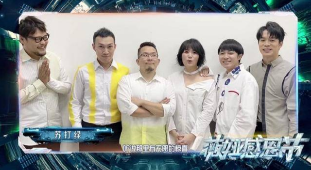 「苏打绿」我们的夏天回来了，苏打绿时隔三年再合体，全新单曲惹哭无数粉丝