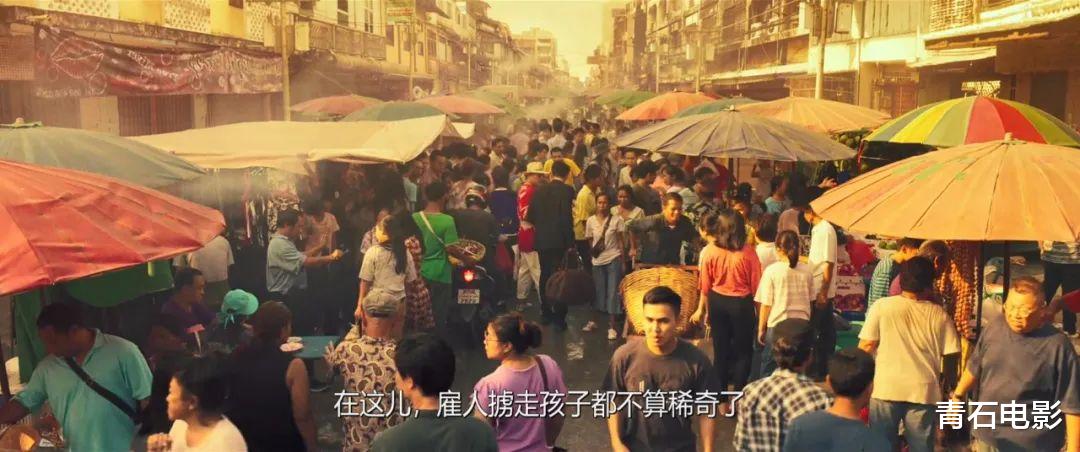 黄政民|来了！上映后连拿21天票房冠军，黄政民李政宰新片打戏太惊艳了