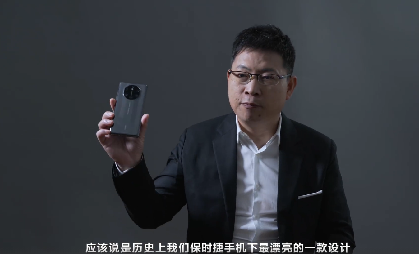 华为Mate 9|Mate 40系列国行售价曝光！保时捷设计这价格也太良心了吧