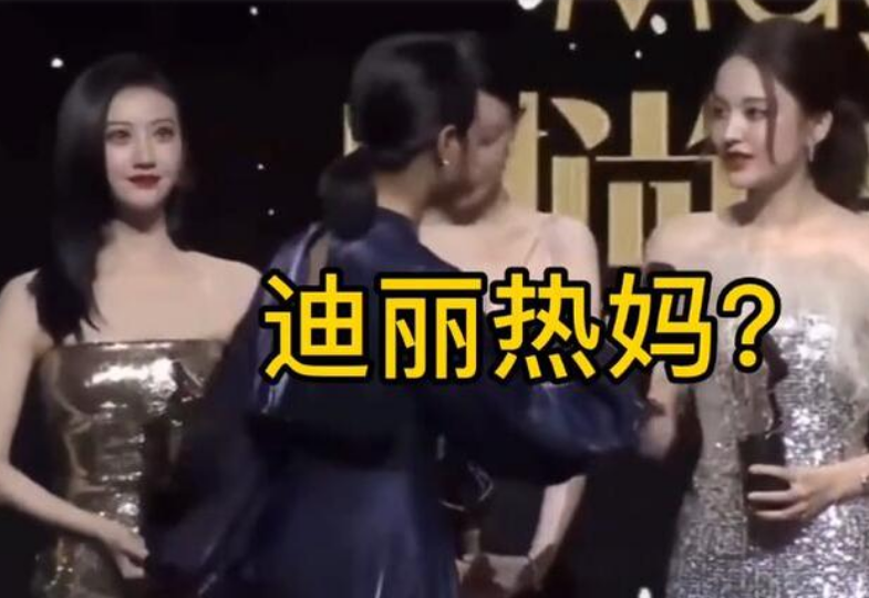 赵文卓|2005年，赵文卓给刘德华颁奖无人上台，尴尬喊话：有谁来代领一下