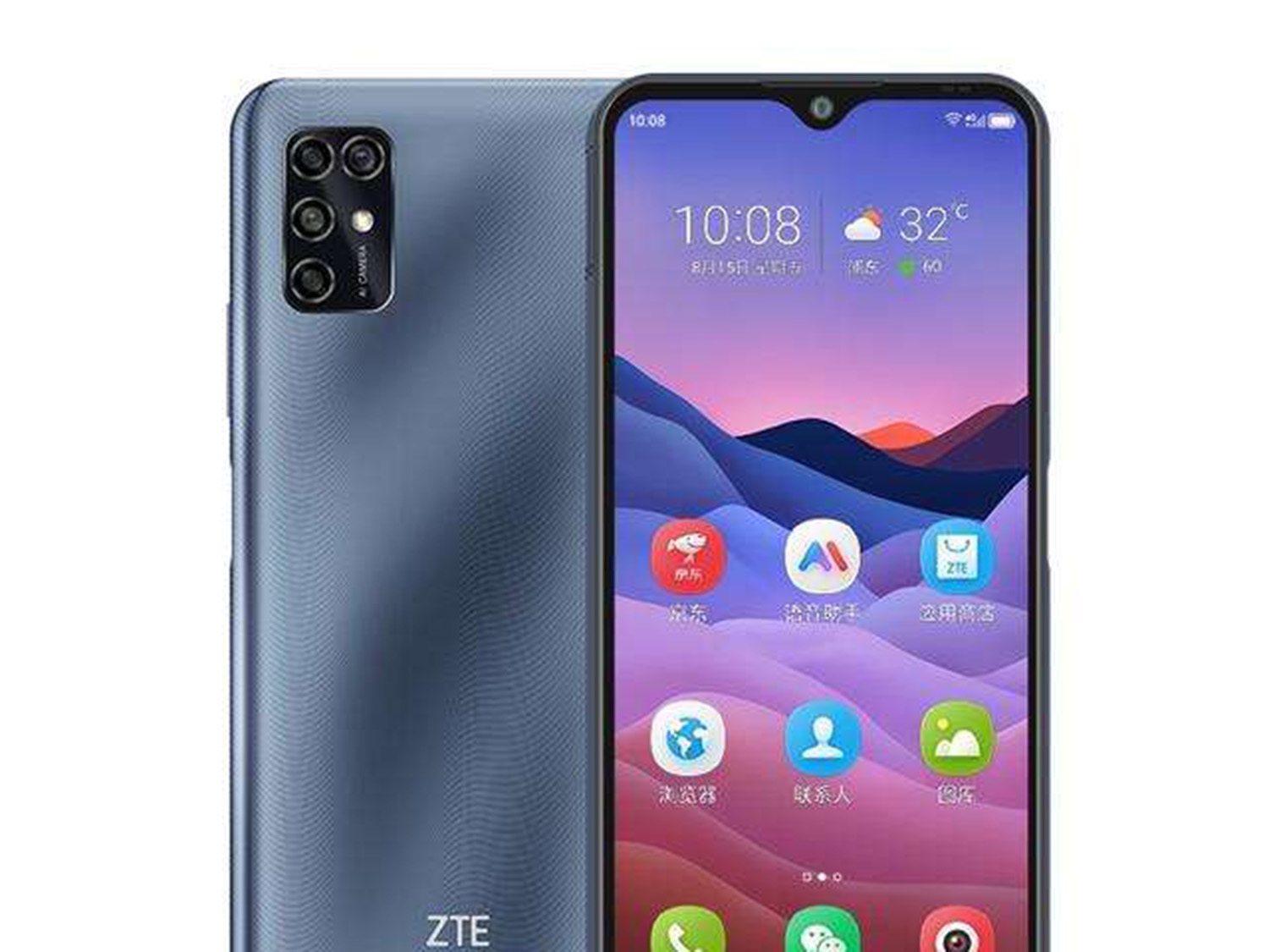 老人机|128GB+5000mAh“老人机”已降至799，还搭载超广角四摄