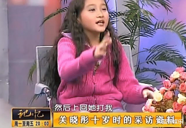 鹿晗|关晓彤吃药却被拍，当看清她吃的啥药时，粉丝：替鹿晗心疼！