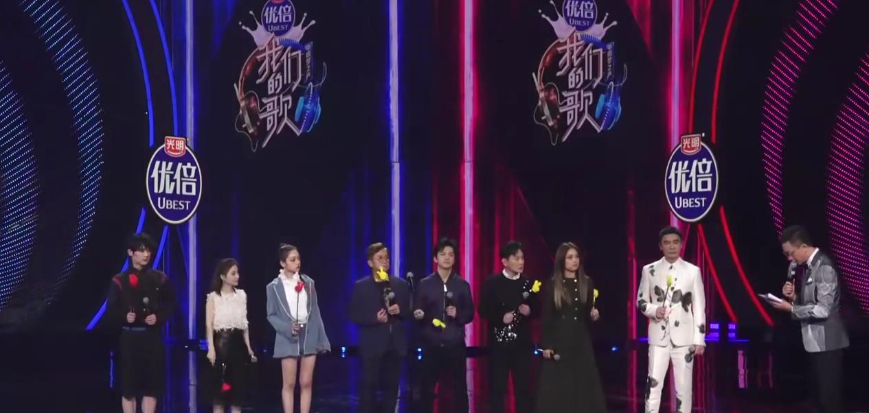 我们的歌第二季|《我们的歌2》又出洋相，39岁知名作曲家，来此节目成为新声歌手