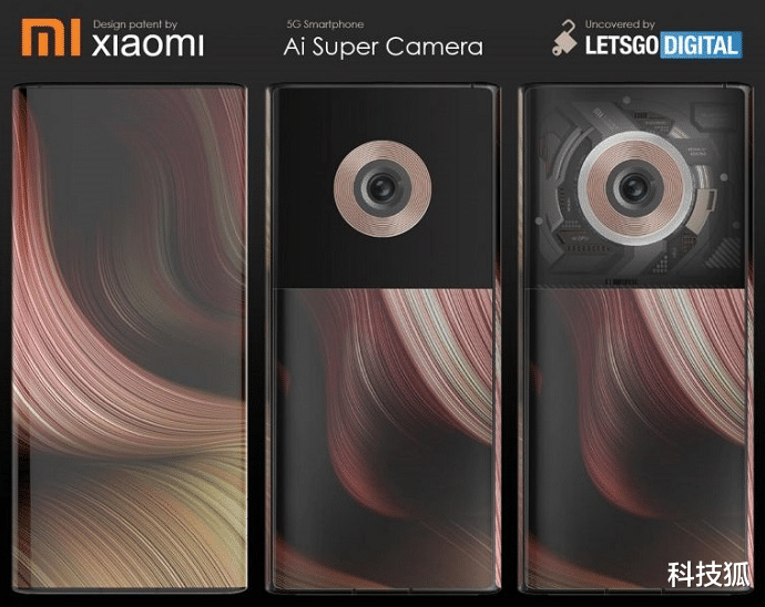 iPhone|小米MIX4长这样,就成了