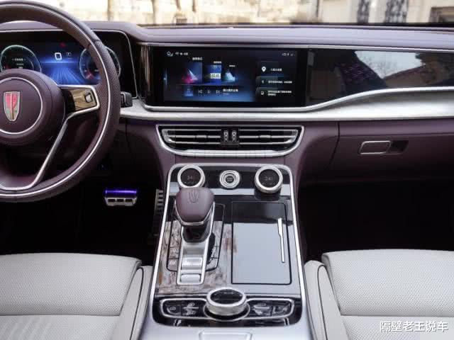 [红旗]档次媲美劳斯莱斯，比奥迪A6L漂亮10倍，一看这售价，车友: 等不及了