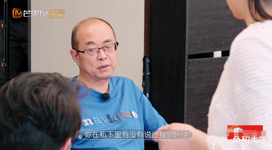 『刘泳希』90后女星结婚太折腾,婚礼也要整蛊新郎,傅首尔对她的忠告很实用