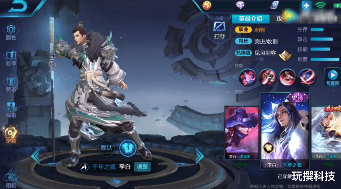 关羽|关羽武圣买亏了！天美10号再出重大福利：10点券留给李白！