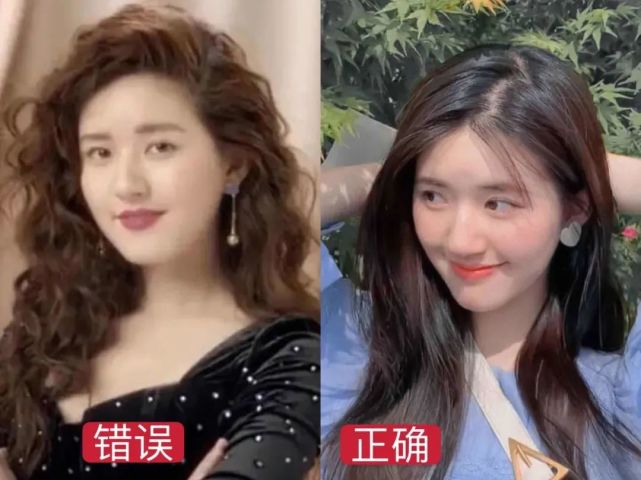 发型|她颅顶低成洼地、还能美成内娱颜值天花板，高颅顶审美PUA何时结束？