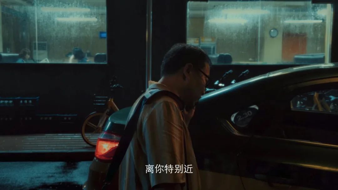 电影|仅5分钟,就拍出了中国人最敏感的一年