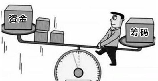 #退市#“龙回头”确认！一起来数数002400还有几个板？