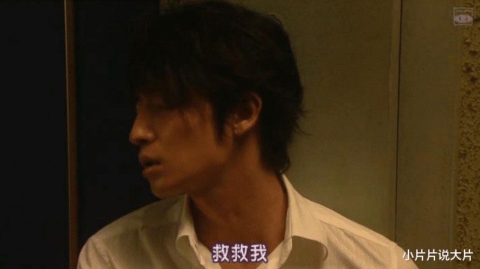 林允▲豆瓣3分，脑瘫式演技，年度烂剧女王就是你了！