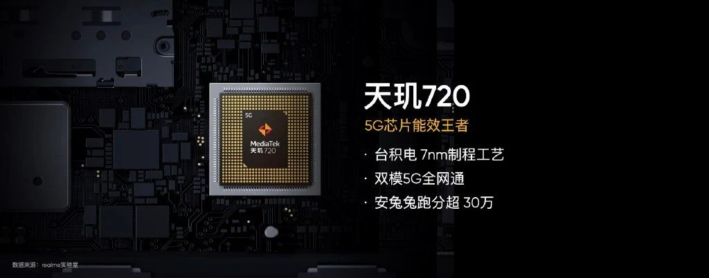一加科技|华为下一代折叠屏或由维信诺供应;疑似一加8T官方渲染图曝光