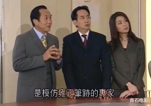 #九五至尊#《九五至尊》17年被TVB重播3次,因为它是反穿越剧神作,没有之一