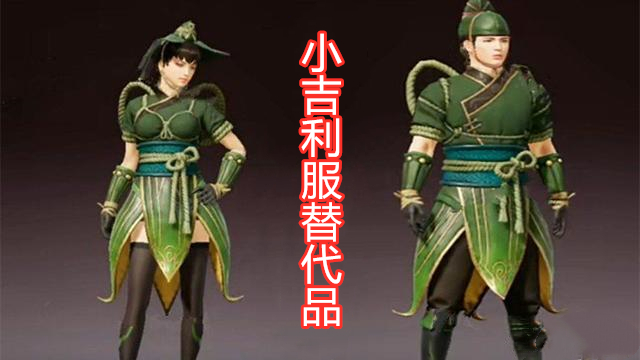 「海岛」吃鸡：新海岛地下密室位置大全，物资丰富还能苟分，快来看看